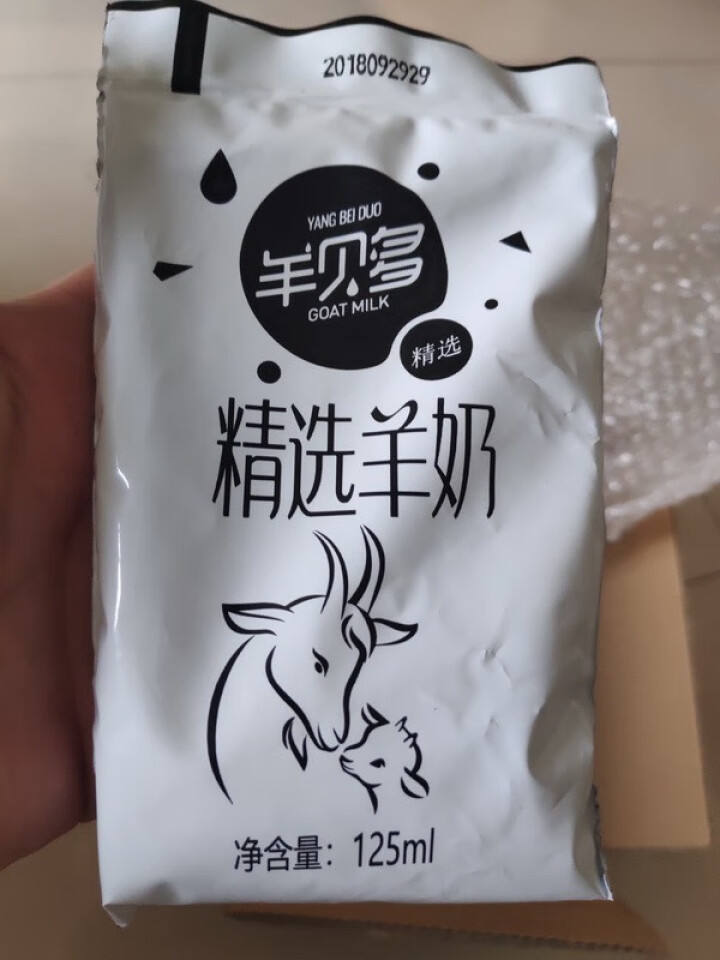 【新品上市】羊贝多精选山羊奶百利包袋装非纯羊奶新鲜液态羊乳125ml*12袋/箱老年孕妇儿童 整箱12袋怎么样，好用吗，口碑，心得，评价，试用报告,第3张