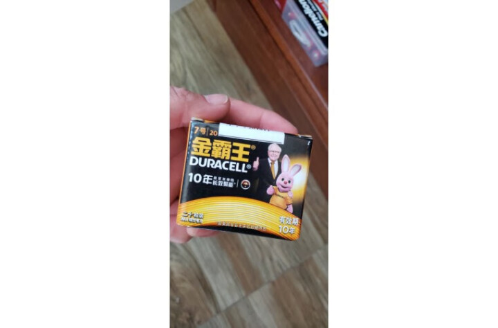 金霸王 （Duracell）5号7号电池 五号七号碱性电池 干电池 遥控器电子秤鼠标玩具电池 5号电池20粒怎么样，好用吗，口碑，心得，评价，试用报告,第2张