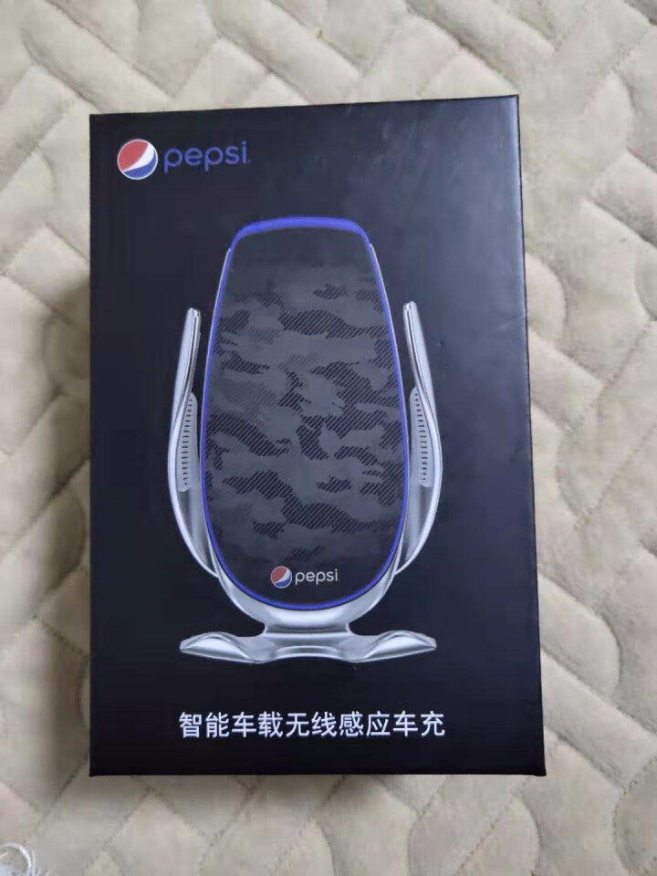 百事（pepsi） 车载无线充电器手机支架 全自动感应 苹果iPhoneX/8华为小米三星快充抖音款 【全自动智能感应】无线充电器,第2张