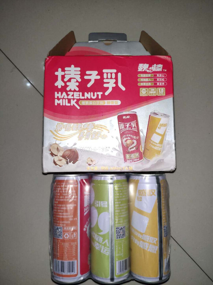 魏榛 榛子乳植物蛋白坚果饮料儿童早餐饮品 醇香240ml整箱大礼包 醇香240ml*6怎么样，好用吗，口碑，心得，评价，试用报告,第4张