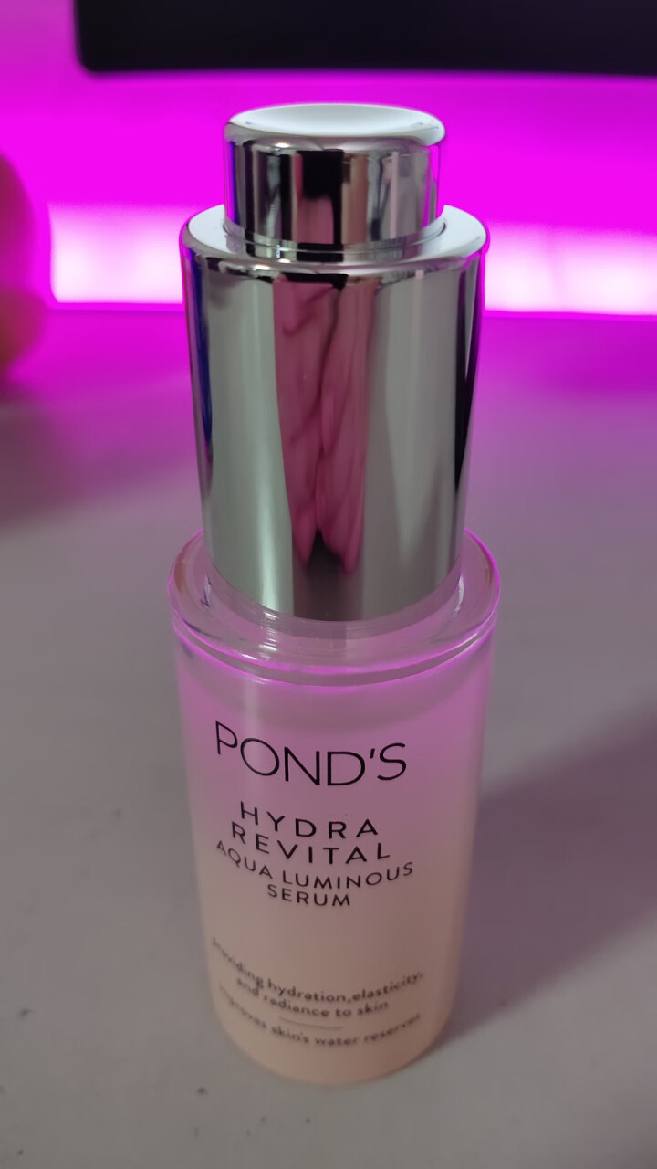 旁氏(POND'S)水润盈泽系列米萃养肤原液精华露30ml  精华液 烟酰胺添加 补水保湿 玻尿酸 清爽 收缩毛孔怎么样，好用吗，口碑，心得，评价，试用报告,第4张