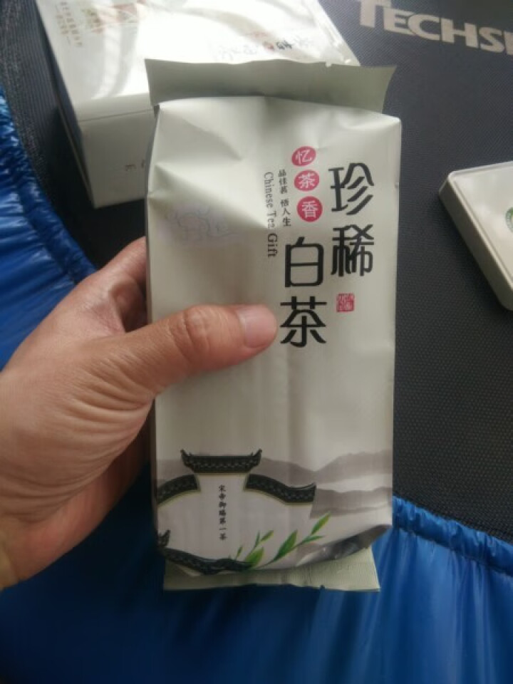 2019新茶安吉白茶明前绿茶茶叶珍稀黄金白茶100g礼盒装小罐怎么样，好用吗，口碑，心得，评价，试用报告,第4张