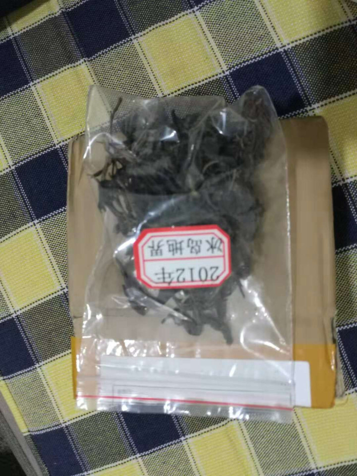 云茗木 2盒180元 云南普洱茶生茶散茶 2012年冰岛地界古树老生茶 生茶中低端怎么样，好用吗，口碑，心得，评价，试用报告,第3张