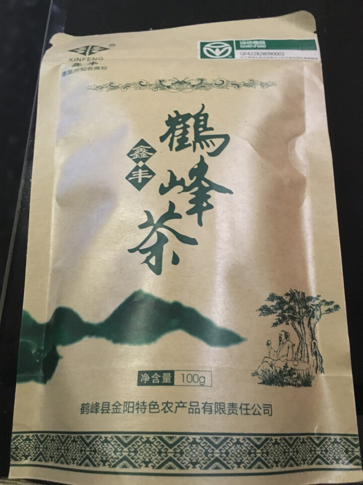 【利川扶贫馆】湖北恩施特产 厂家直销 恩施富硒绿茶 明前高山富硒茶100g装怎么样，好用吗，口碑，心得，评价，试用报告,第3张