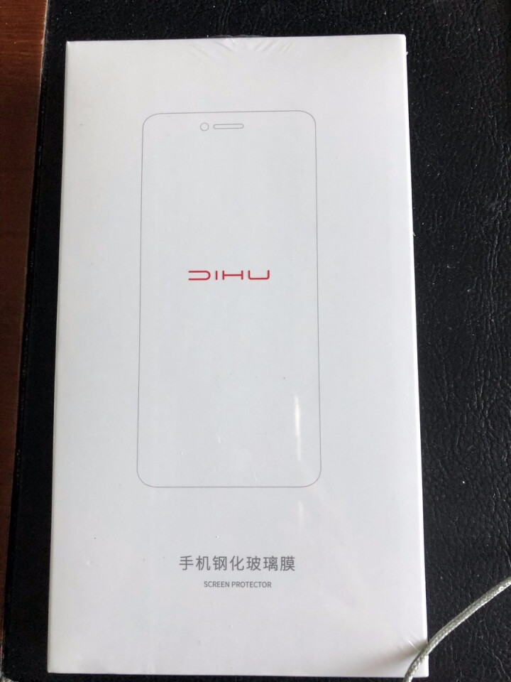 迪虎（DIHU）苹果iPhoneX/XS/Max/XR钢化膜全屏全覆盖6D防指纹高清防爆无白边贴膜 【苹果X/XS通用】 防窥钢化膜【买1送1】怎么样，好用吗，,第2张