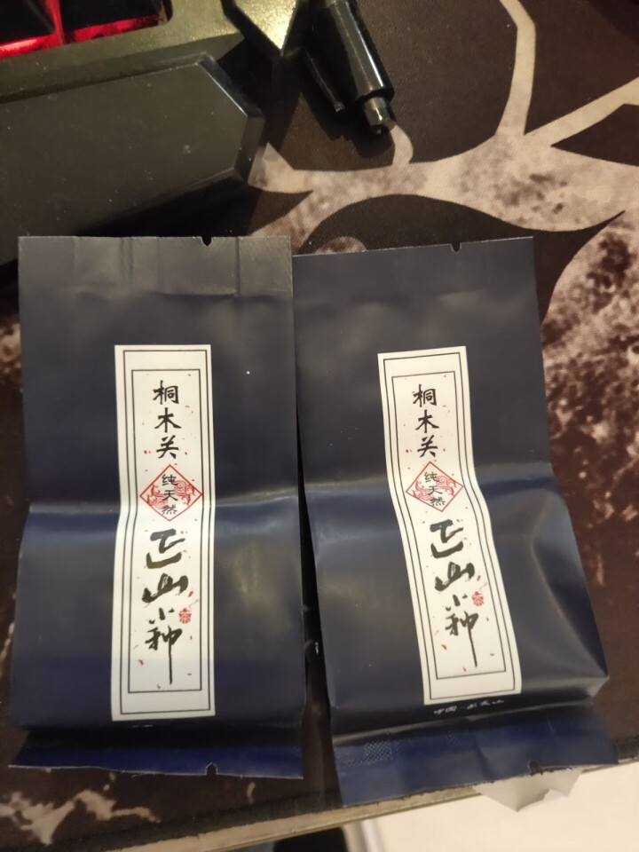 茶叶2019新茶大红袍武夷岩茶茶叶礼盒装浓香型袋泡装 铁盒礼品装 大红袍金骏眉正山小种品尝装怎么样，好用吗，口碑，心得，评价，试用报告,第4张