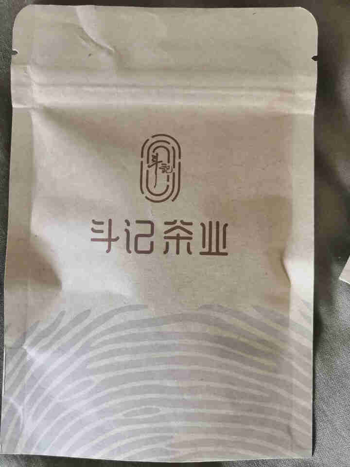 斗记 普洱茶【2015年布朗山】生茶饼茶357g 云南茶叶春茶棉纸礼盒包装 试饮装（7克/份）不单卖怎么样，好用吗，口碑，心得，评价，试用报告,第2张