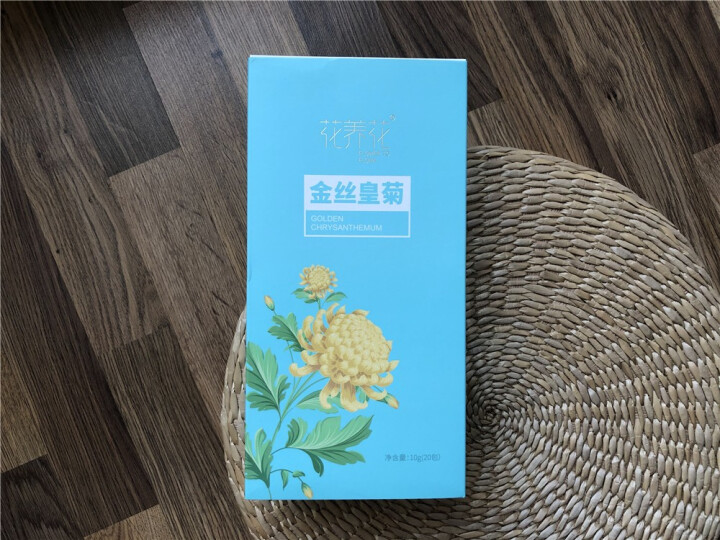 花养花 正宗桐乡胎菊王特级野生杭白菊花茶叶罐装 金丝皇菊20包怎么样，好用吗，口碑，心得，评价，试用报告,第2张