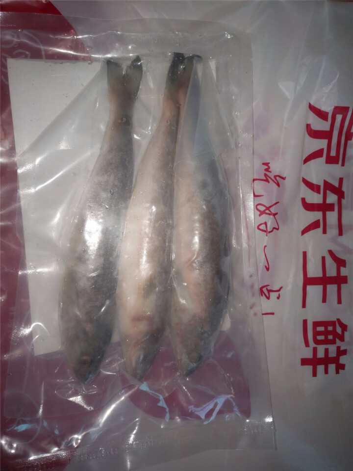 禧美 冷冻北海道野生深海黄鱼 400g/袋 海鲜水产怎么样，好用吗，口碑，心得，评价，试用报告,第3张