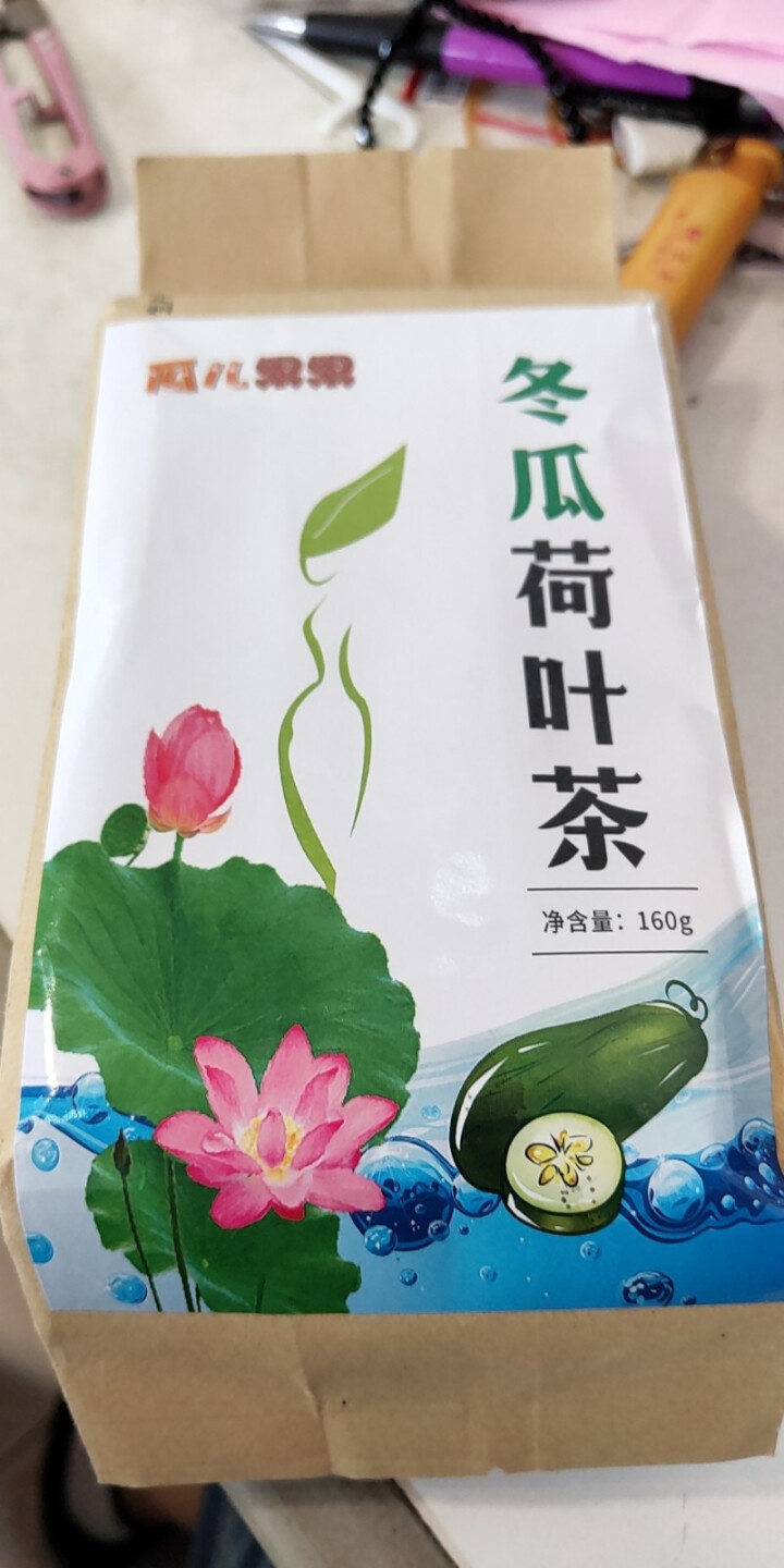 【买2送2】冬瓜荷叶茶独立包装小袋组合养生茶 决明子花草茶160g怎么样，好用吗，口碑，心得，评价，试用报告,第2张