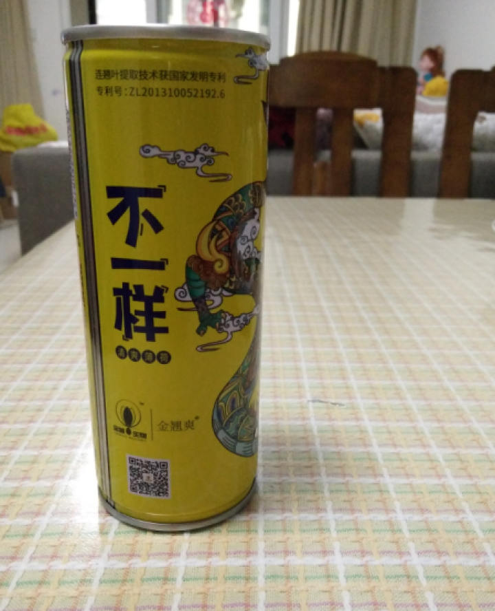 金翘 薄荷枸杞饮料 金银花露连翘叶草本植物饮品 儿童成人夏季低糖清火饮品 整箱装送礼包邮 240ml  两罐装 金翘爽怎么样，好用吗，口碑，心得，评价，试用报告,第4张