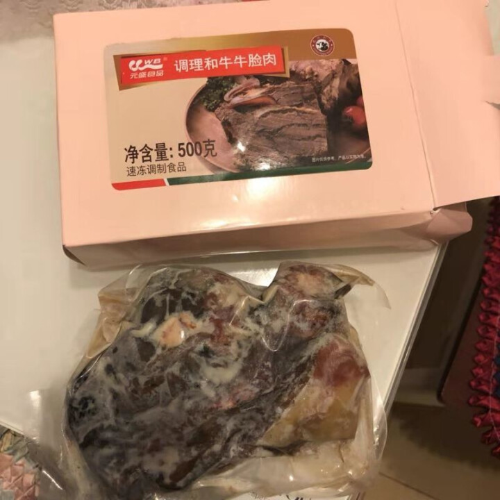 元盛 龙江和牛 牛脸肉 500g/盒 谷饲牛肉 自营生鲜怎么样，好用吗，口碑，心得，评价，试用报告,第3张