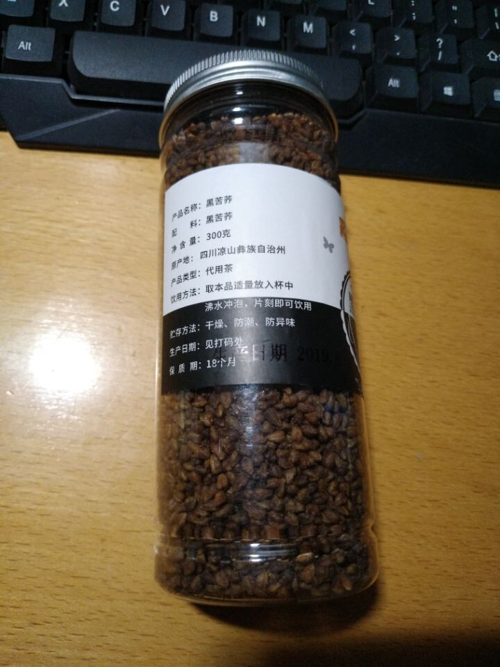 大凉山黑苦荞茶全胚芽特级浓香型 荞麦茶罐装 300g怎么样，好用吗，口碑，心得，评价，试用报告,第3张