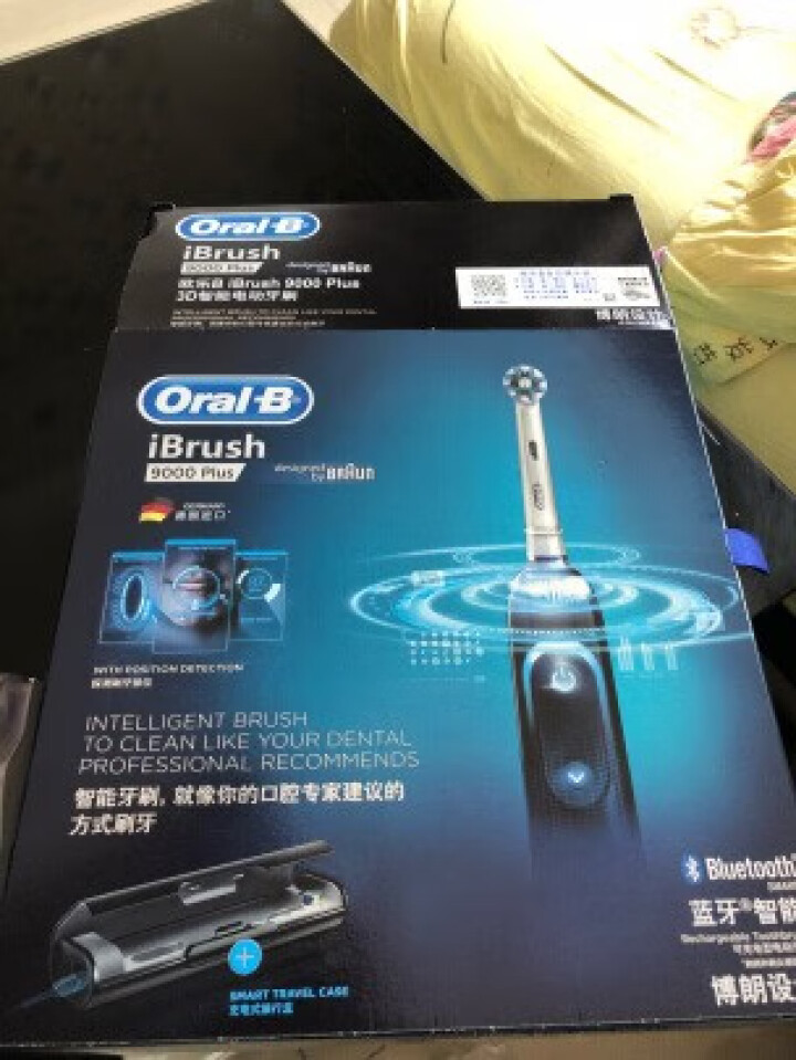 博朗 欧乐B（Oralb）电动牙刷 成人3D声波震动牙刷（自带刷头*5+充电旅行盒）黑色 iBrush9000 Plus怎么样，好用吗，口碑，心得，评价，试用报,第2张