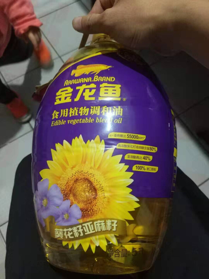 金龙鱼 食用油 物理压榨 葵花籽 亚麻籽 食用调和油5L怎么样，好用吗，口碑，心得，评价，试用报告,第3张