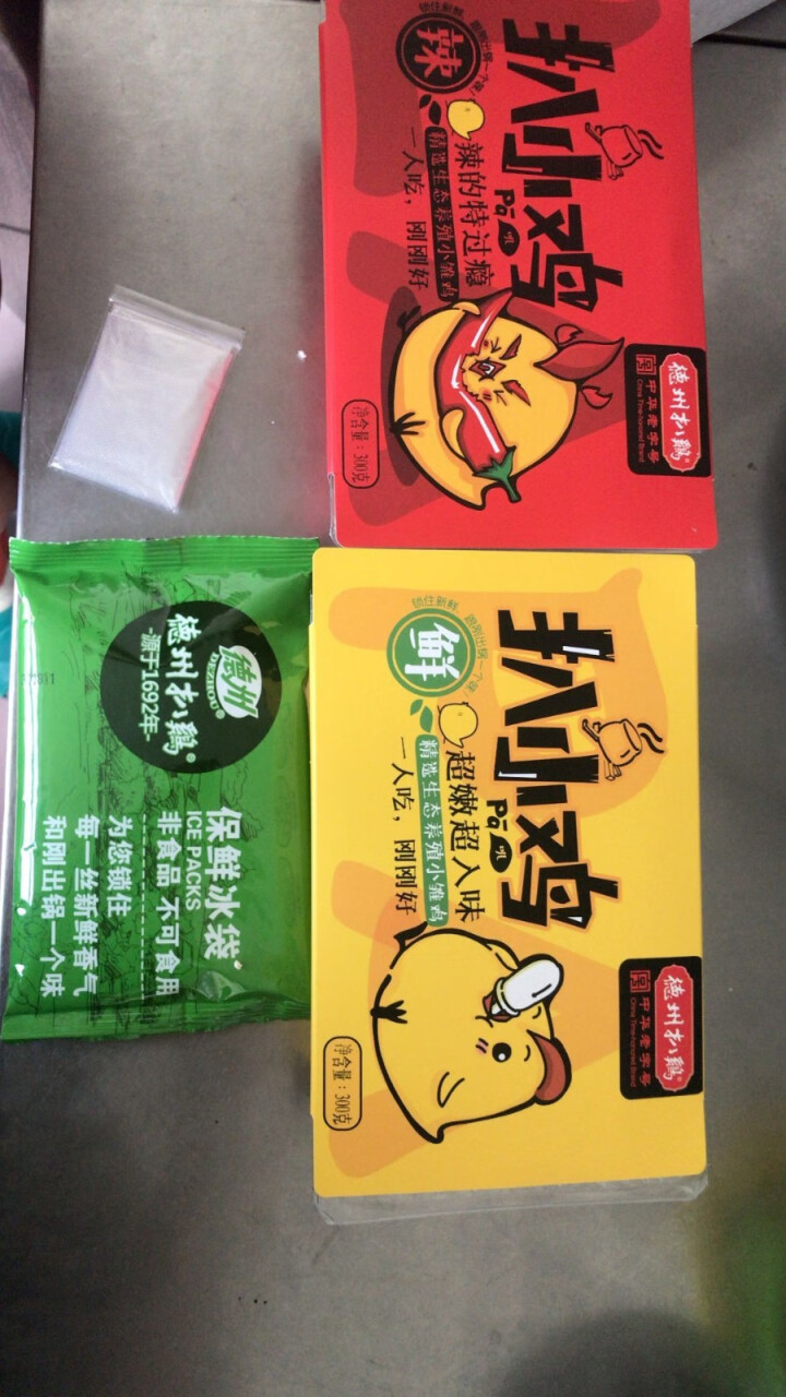 【买一送一】德州扒鸡官方旗舰店 原汁扒小鸡脱骨300g 买五香送甜辣怎么样，好用吗，口碑，心得，评价，试用报告,第3张