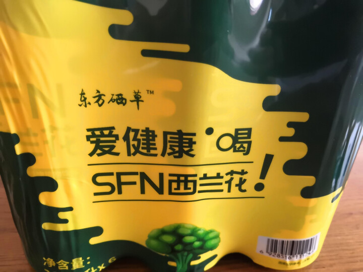 东方硒草 SFN西兰花植物饮料 种子水提物 萝卜硫苷 酸甜爽口 整箱装 310ml*6罐装怎么样，好用吗，口碑，心得，评价，试用报告,第4张