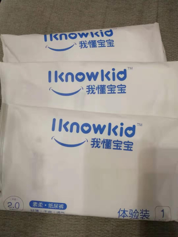 我懂宝宝(IKNOWKID) 轻薄2.0柔软干爽【纸尿裤】S码3片 便携试用装怎么样，好用吗，口碑，心得，评价，试用报告,第2张