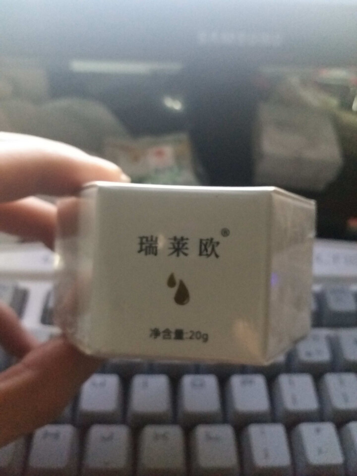 瑞莱欧（REALLOE）修护角质层激素脸红过敏皮肤肌肤急救面霜敏感肌肤专用护肤品血丝怎么样，好用吗，口碑，心得，评价，试用报告,第2张