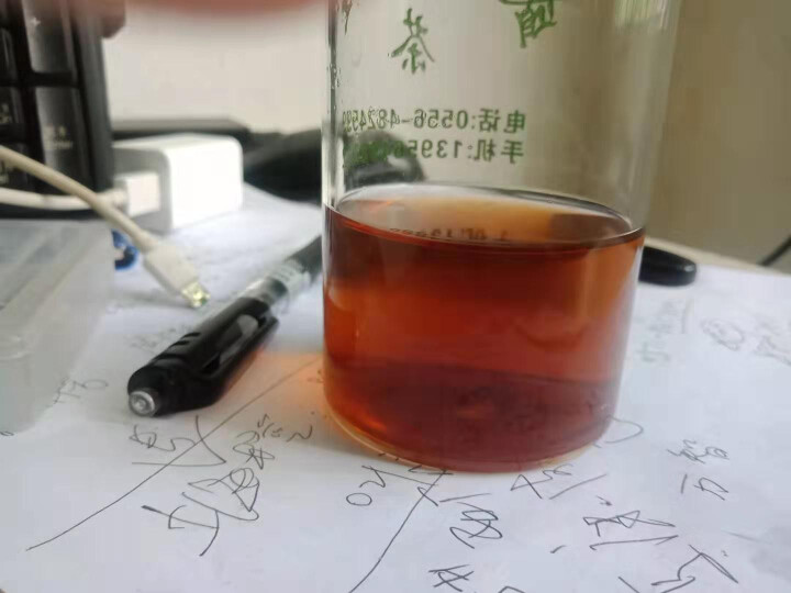 【康乐自营】福海茶厂普洱茶 2018年芬芳云南勐海乔木大树 熟茶饼357g克饼茶叶怎么样，好用吗，口碑，心得，评价，试用报告,第4张