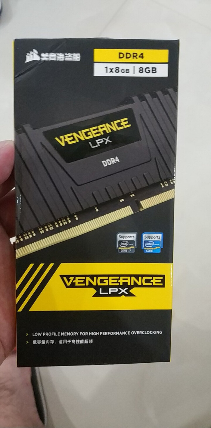 美商海盗船(USCORSAIR) 复仇者LPX DDR4 2400 8GB 台式机内存游戏内存条 8G 复仇者 2400单条怎么样，好用吗，口碑，心得，评价，试,第2张