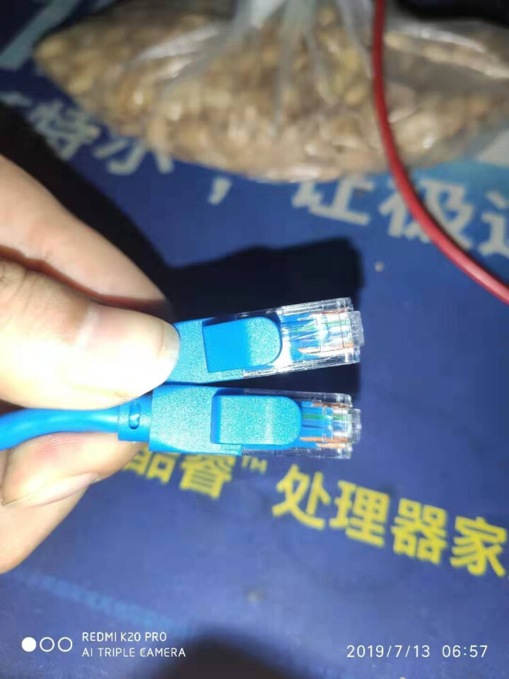 安普唐（AMPTAAN）六类网线 CAT6类千兆高速网络连接线 工程家用电脑宽带八芯纯铜双绞成品跳线 六类网线【蓝色】 1米怎么样，好用吗，口碑，心得，评价，试,第2张