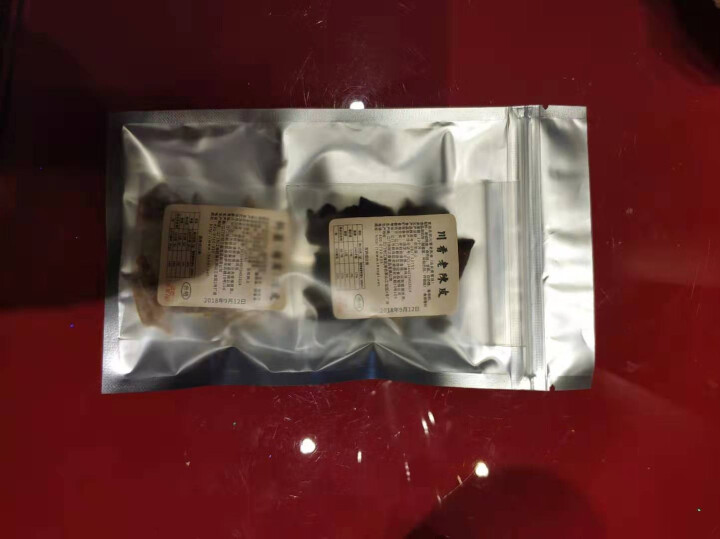 葵记 五年陈新会陈皮干陈皮茶 50g怎么样，好用吗，口碑，心得，评价，试用报告,第4张