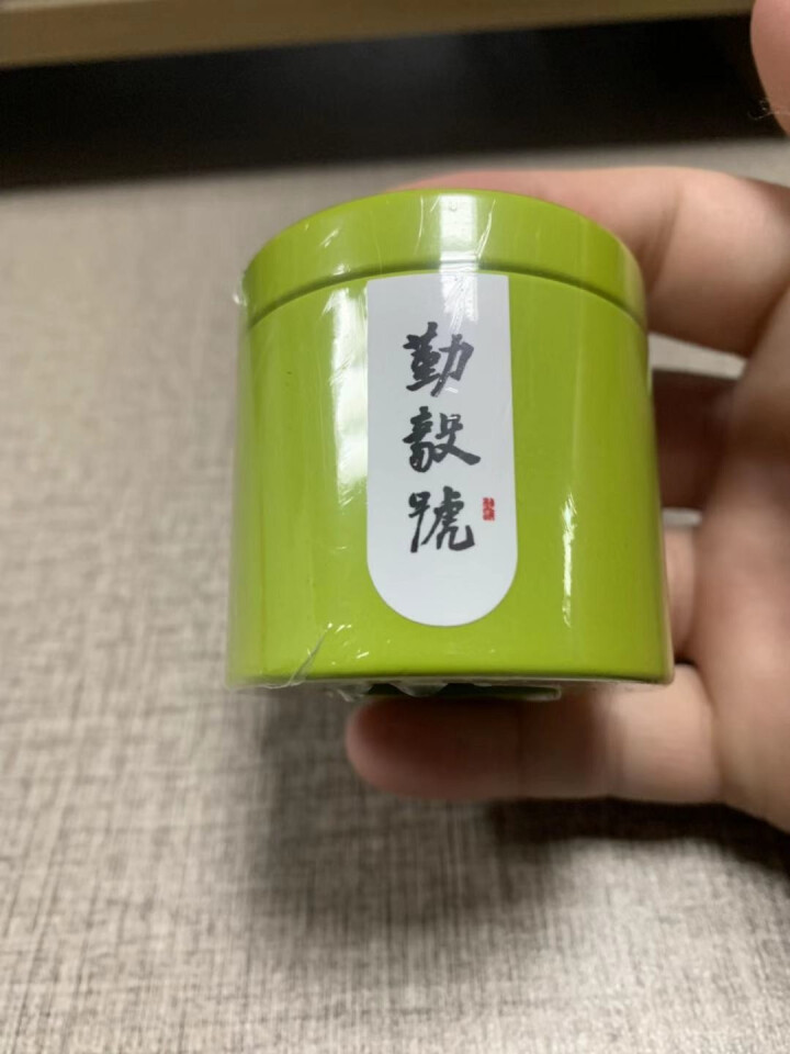 勤毅号 普洱茶生茶特级浓香型正品小罐茶茶叶口粮茶3.5g单罐装怎么样，好用吗，口碑，心得，评价，试用报告,第2张