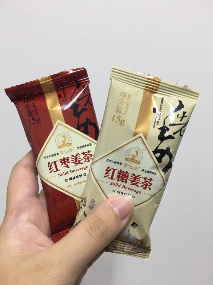 葛仙堂 红糖姜茶陈皮枸杞红枣姜茶系列 多种口味 总有一款适合你 老姜速溶   自用送礼佳品 红枣姜茶 体验装15 g*2包  口味随机单拍不发货怎么样，好用吗，,第4张