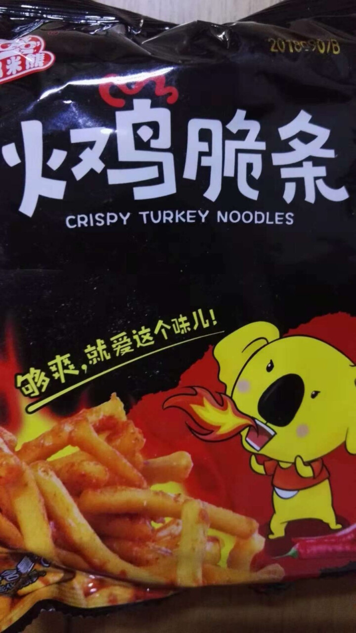 耶米熊 火鸡脆条75g 休闲零食膨化小吃脆条薯条休闲零食小吃 薯条虾条 香辣味怎么样，好用吗，口碑，心得，评价，试用报告,第2张