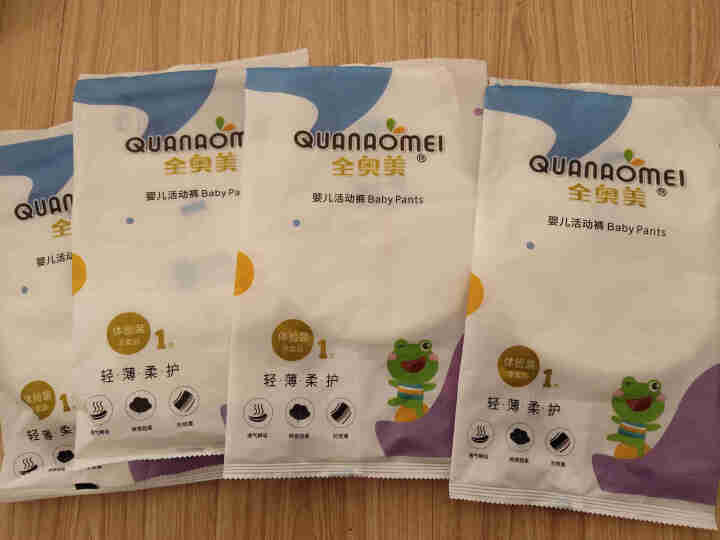 全奥美（Quanaomei）轻薄柔护系列婴儿纸尿裤尿不湿拉拉裤活动裤M/L/XL/XXL 体验装L 4片（9,第2张