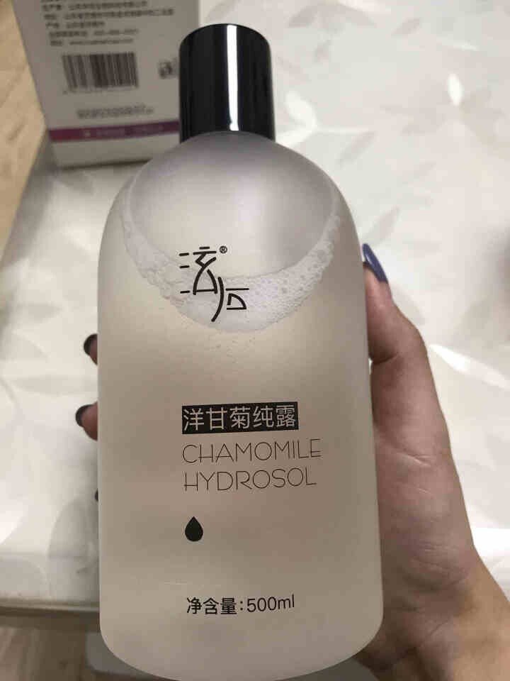 泫后马鞭草酮迷迭香纯露天然花水补水保湿湿敷大瓶爽肤水原液 洋甘菊纯露500ml怎么样，好用吗，口碑，心得，评价，试用报告,第4张