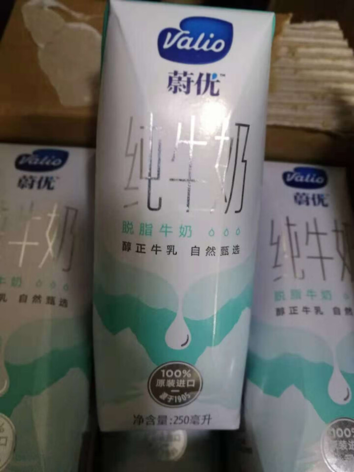 芬兰蔚优 Valio 脱脂牛奶 UHT纯牛奶 250ml*24整箱装怎么样，好用吗，口碑，心得，评价，试用报告,第3张