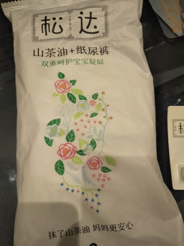 松达婴儿纸尿裤 宝宝山茶油尿不湿 高腰护臀防侧漏成长超薄吸收干爽透气舒适尿裤 M码试用装怎么样，好用吗，口碑，心得，评价，试用报告,第2张