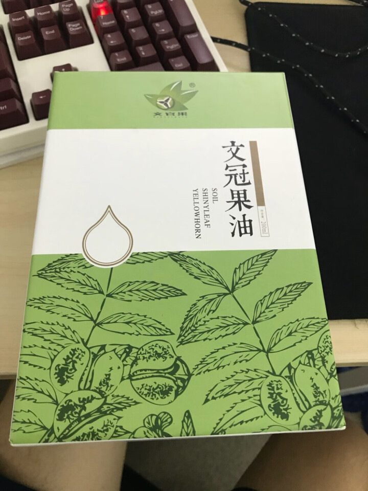 文冠果油 食用油 促销体验装 尝鲜款 文冠果 央视生活圈推荐 单瓶 100ml单瓶怎么样，好用吗，口碑，心得，评价，试用报告,第2张