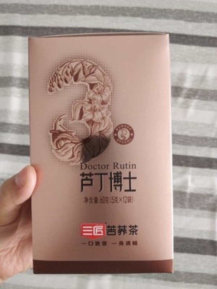 三匠苦荞官方旗舰店 三匠苦荞芦丁博士60g 12小袋 便携装 四川特色 凉山苦荞怎么样，好用吗，口碑，心得，评价，试用报告,第2张