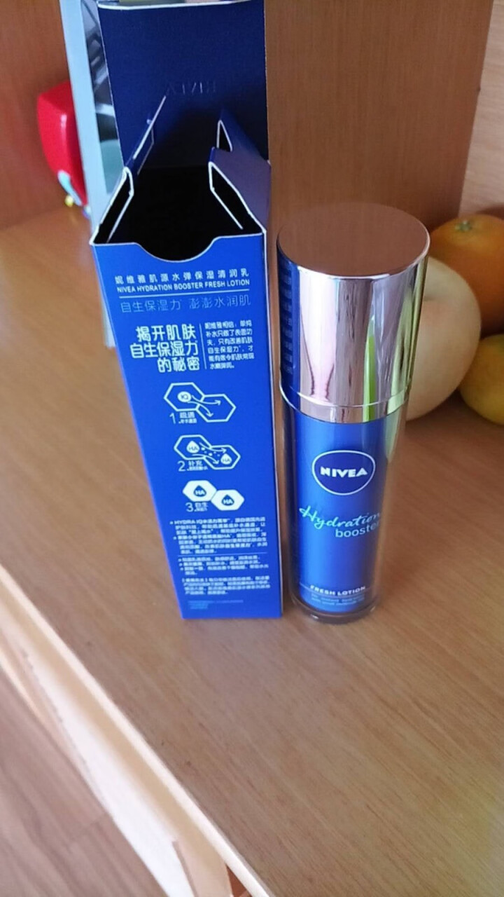 妮维雅(NIVEA)肌源水弹保湿清润乳75ml(女士乳液 补水保湿 有效锁水）怎么样，好用吗，口碑，心得，评价，试用报告,第4张