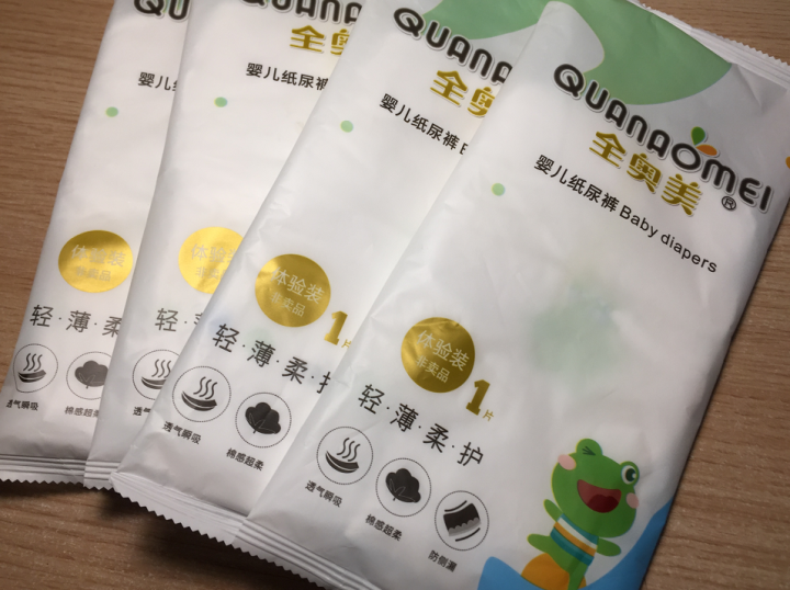 全奥美（Quanaomei）轻薄柔护系列婴儿纸尿裤尿不湿尿裤NB/S/M/L/XL 体验装M 4片（6,第4张