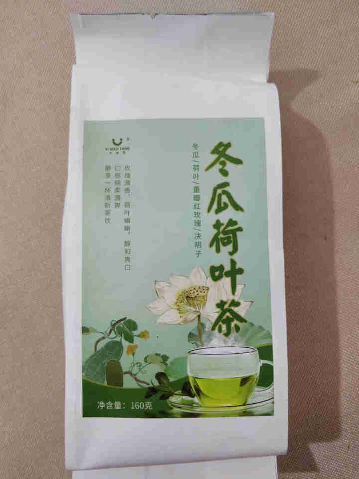 冬瓜荷叶茶 花草茶养生茶可搭配玫瑰花决明子冬瓜荷叶 冬瓜荷叶茶1袋怎么样，好用吗，口碑，心得，评价，试用报告,第2张