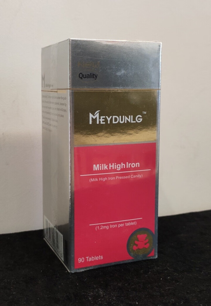 美敦力加（MEYDUNLG） 牛乳高铁压片糖果 宝宝铁 90片装 原装进口保质期到2020年2月怎么样，好用吗，口碑，心得，评价，试用报告,第2张