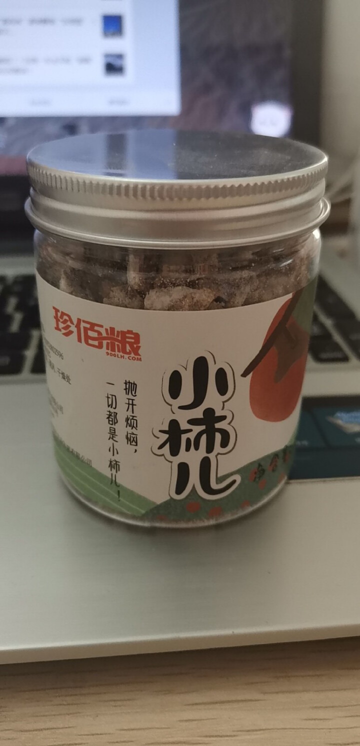 珍佰粮 小柿儿富平柿饼 休闲小零食 柿子丁 102g*1罐怎么样，好用吗，口碑，心得，评价，试用报告,第3张