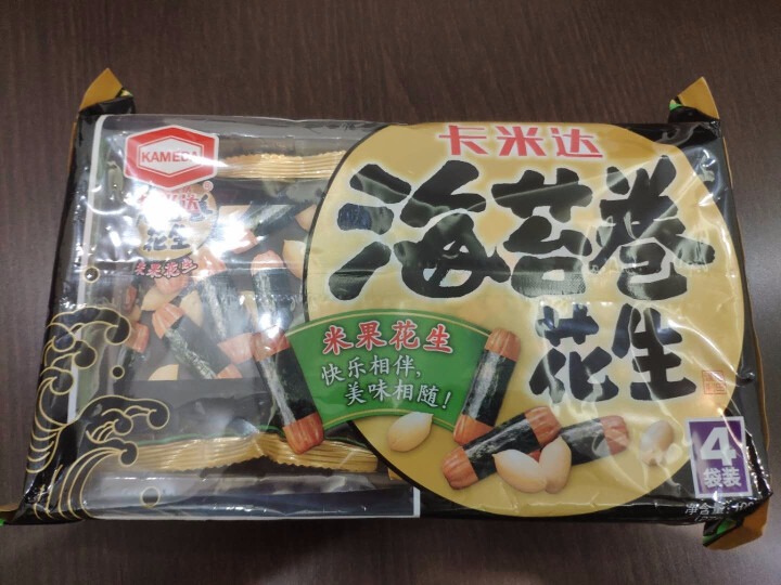 卡米达龟田日式海苔卷花生休闲零食ktv酒吧膨化食品 四袋装 108g怎么样，好用吗，口碑，心得，评价，试用报告,第2张