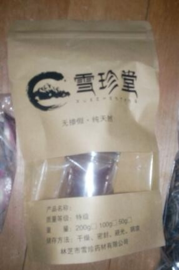 藏红花 正品特级精选 西红花 伊朗进口 手工精选 1克装怎么样，好用吗，口碑，心得，评价，试用报告,第2张