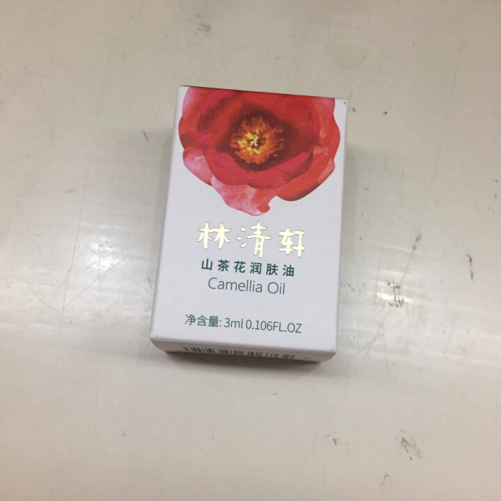 林清轩 山茶花润肤油升级版豪华旅行装3ml 滋养修复皮肤屏障怎么样，好用吗，口碑，心得，评价，试用报告,第2张