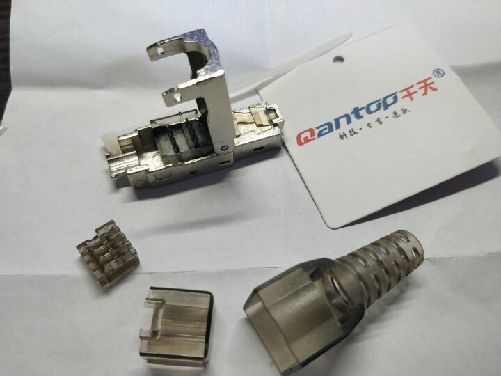 千天（Qantop）超六七类非屏蔽免工具压接式网络线RJ45家用千兆水晶头连接器 超六类屏蔽免打水晶头怎么样，好用吗，口碑，心得，评价，试用报告,第3张