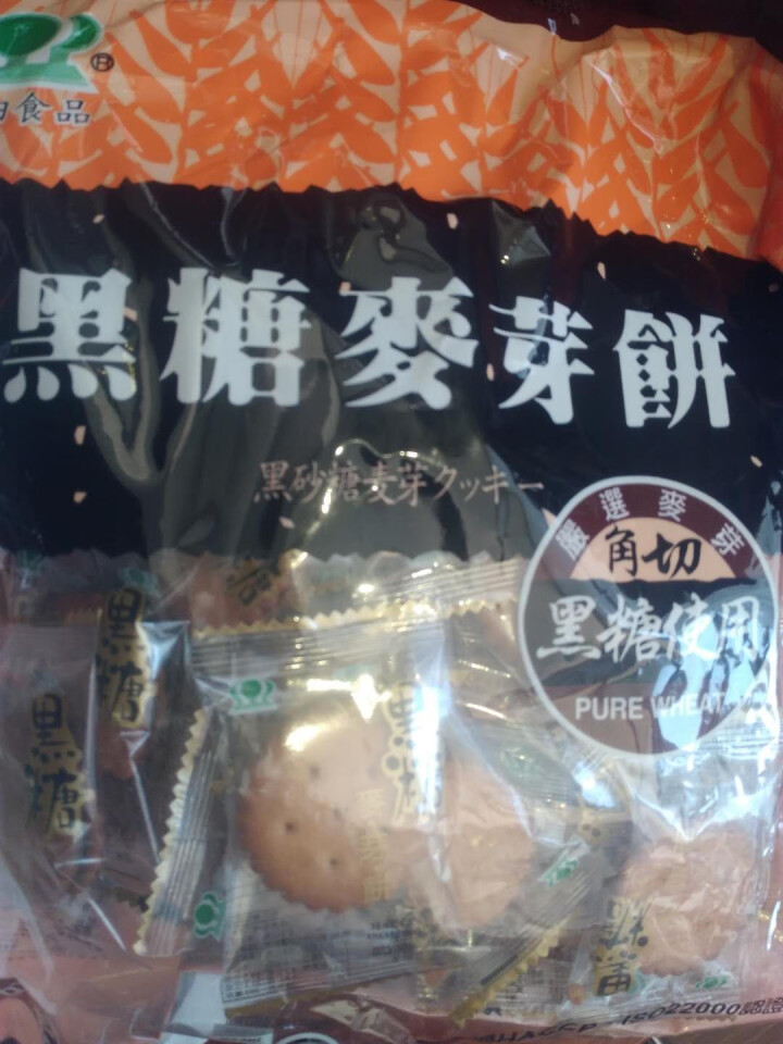 台湾特产食品 咸蛋/ 起司奶皇麦芽饼 黑糖麦芽饼 升田 童年回忆 网红零食 早餐下午茶点心夹心脆饼 黑糖味麦芽饼250g怎么样，好用吗，口碑，心得，评价，试用报,第4张