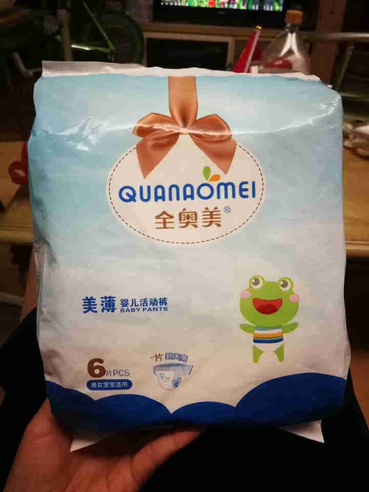 全奥美（Quanaomei）美薄系列婴儿纸尿裤尿不湿拉拉裤活动裤M/L/XL/XXL XL码体验装/6片怎么样，好用吗，口碑，心得，评价，试用报告,第2张