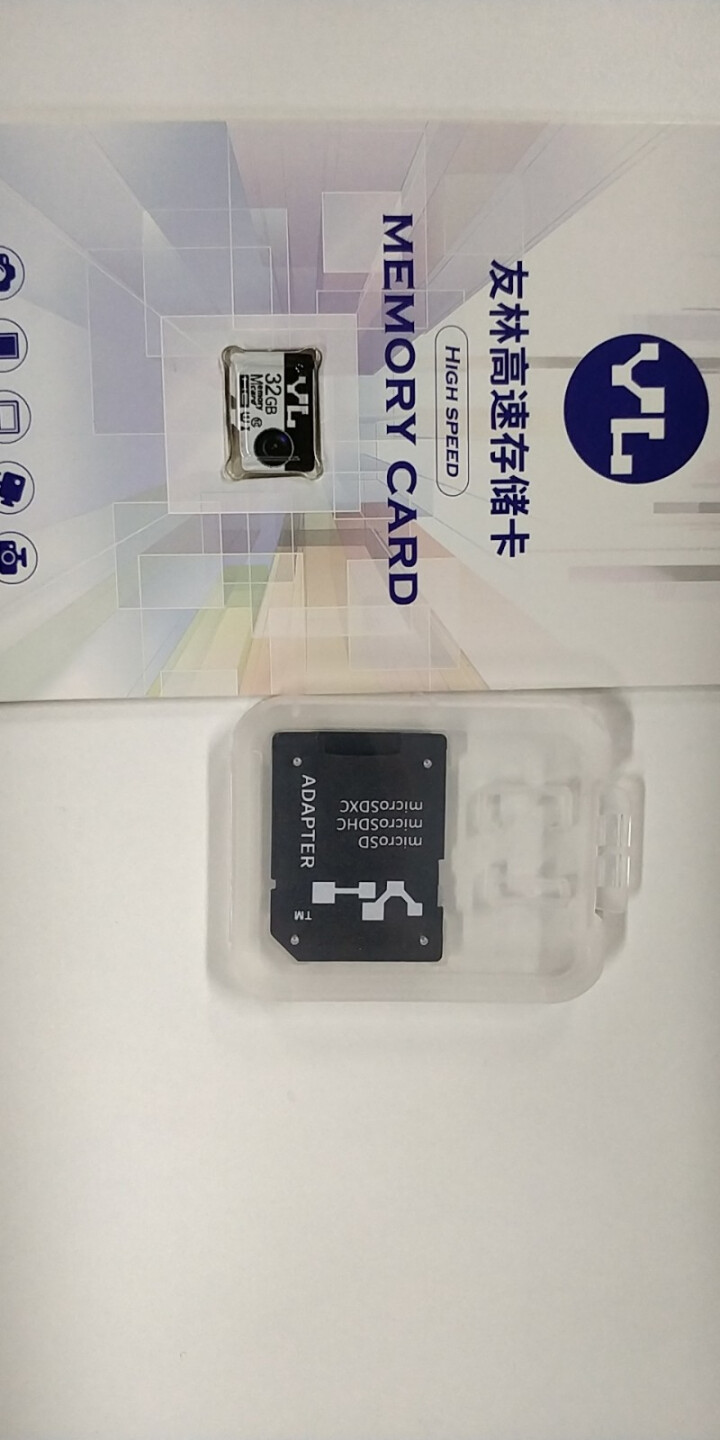 友林YL (Micro SD) TF内存卡 行车记录仪&安防监控专用存储卡 高度耐用 C10 U1 镜头卡32GB怎么样，好用吗，口碑，心得，评价，试用报告,第3张