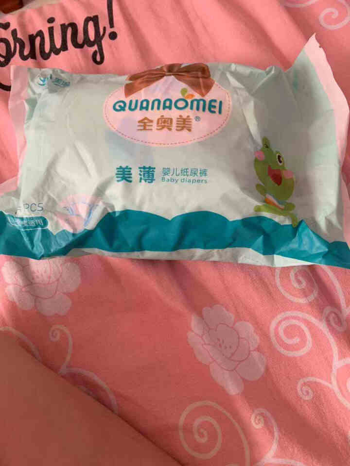 全奥美（Quanaomei）美薄系列婴儿纸尿裤尿不湿尿裤M码52片 L码体验装/8片怎么样，好用吗，口碑，心得，评价，试用报告,第3张