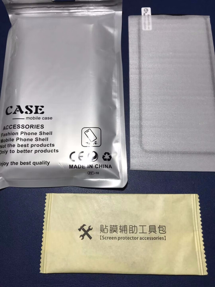 质普 iphone苹果xs max XR XI手机壳碳纤维纹xiMax保护套xir全包防摔软壳男女款 睿智黑【碳纤纹】+送全屏钢化膜 苹果XS Max怎么样，好,第4张